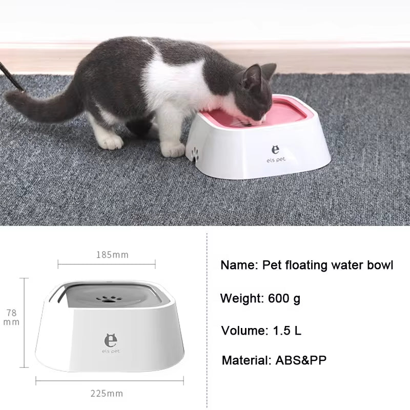 Floating Pet Water Bowl for Dogs and Cats - Splash-Free Drinking Solution, Portable and Convenient Dispenser
